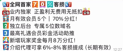 导航轮播图一